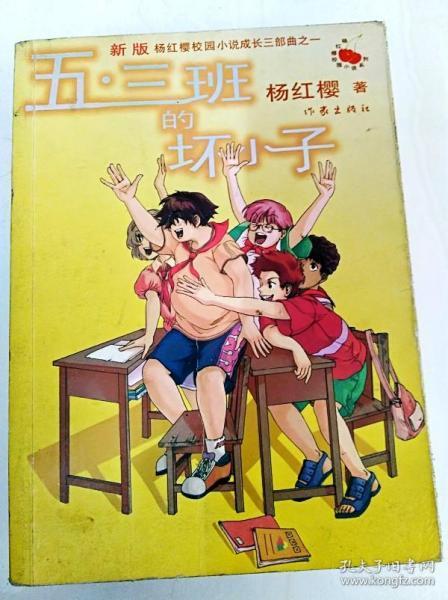 探索神秘小屋6
