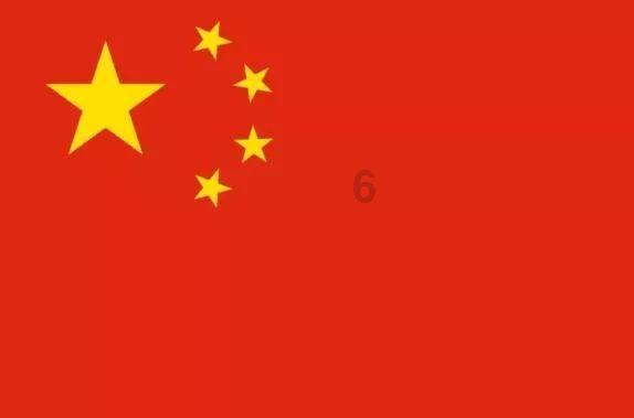 海贼船