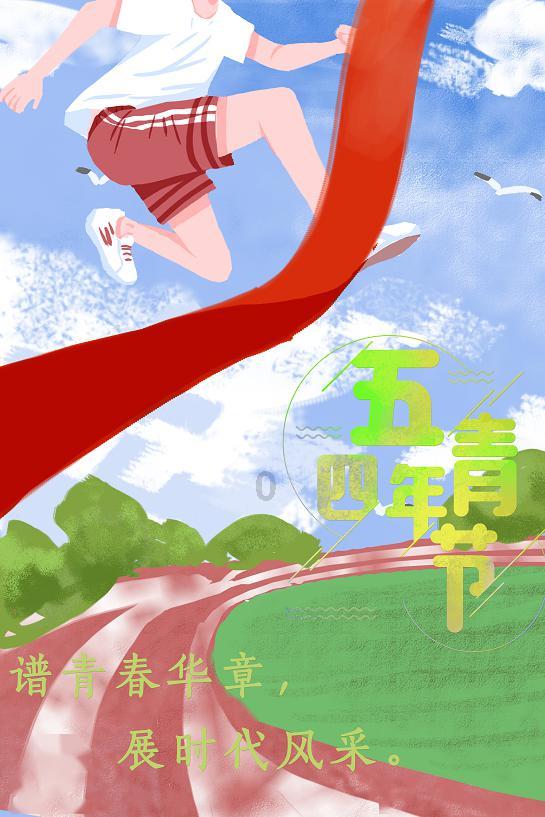 大金狮逃生