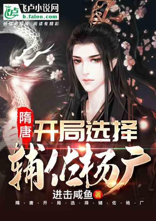 顾经华贵州省威宁县人？游戏画面